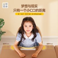 618选购学习桌指南：光明园迪解锁儿童健康学习新标准