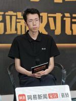陶博会特辑《产业领袖高端对话》直播专访——陶元帅