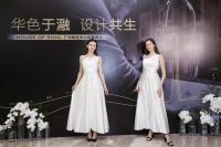 「华色于瀜 设计共生」——HOUSE OF ROHL 广州体验中心启幕 ，共鉴设计无界之美