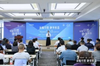 油烟尽匿・静享炊香 “净”“静”“瀞”厨房电器清洁、低噪、无油烟行业技术论坛在京召开