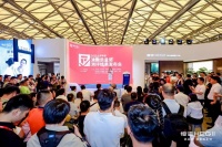 标杆品质，行业第一！恒洁闪耀2025上半年度沸腾质量奖测评
