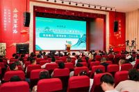 赢在协同，共生共赢——巧夺天工2025城市合伙人发布会隆重举行