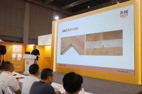 推广高端地板标准 打造中国高端品牌  | 天格呼吁中国地板品牌共创行业高质量发展
