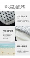 端午粽香盈室，童梦安康相伴——阿密达家居筑就温馨睡眠港湾