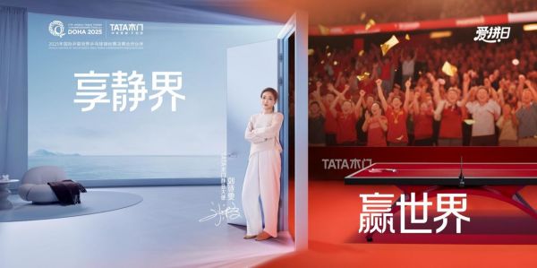 电视萤幕画面 AI 生成的内容可能不正确。