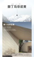 新明珠绿材×明珠生态软瓷 | 大理石系列，石材美学×现代设计，缔造永恒建筑语言