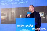思远焕新・润泽共赢|斯润卫浴以双轮驱动重塑行业生态