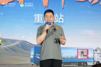 品质焕新，恒洁引领！2025恒洁焕新中国行・重庆站盛大开启​