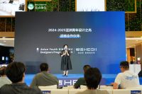 品质焕新，恒洁引领！2025恒洁焕新中国行・重庆站盛大开启​