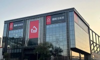 国家标准制定者的自我修养：唐姆节能建材生产线上的品质偏执