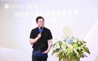 凝聚行业力量 | 广东省门窗协会《智库大讲堂》在美沃门窗成功召开