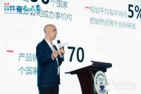 罗格朗亮相家装下午茶六六盛典，以丰富产品线赋能家装