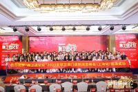 四箭齐发：雅浪卫浴 2025 年战略布局与行业引领纪实