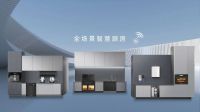 2025年中国品牌价值评价结果揭晓，浙江美大再次荣登榜单