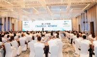 二五计划·满意为王|中国·嘉庭2025核心经销商峰会圆满成功！
