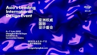 超越展位！| CASA BRAVA化身设计上海“国际练功房”
