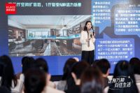 从功能到叙事：李晟携手顾家整家定制定义家居3.0时代