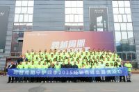与家同行二十载，雅之轩：以恒久匠心，温暖四季流转