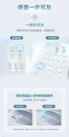 新品上市  恒洁全新Q5系列智能一体机