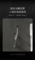 新品上市｜恒洁清洁喷枪套装系列，全屋多场景轻松清洁