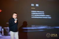 全案觉醒·豫见未来 | 家装全案分享会郑州站举行，揭秘行业增长新逻辑！