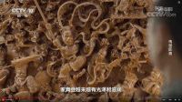 红古轩杨晶：让文化遗产在创新中焕发时代生命力