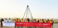 凯谛思可持续发展服务：助力中国本土企业全球化发展