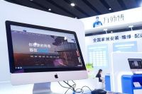 超1.7亿次服务，覆盖全国超1/3家庭，万师傅订单量稳居榜首