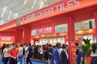 新锐榜揭晓！大角鹿瓷砖揽获“陶瓷领军品牌”等重量级大奖