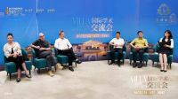 大咖云集，星光璀璨 | 国际学术交流会点亮湖墅之夜
