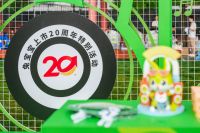 上市20周年，品牌正青春：兔宝宝携手杭州草莓音乐节助力品牌破圈升