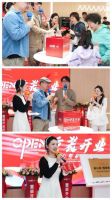 全包圆东五环店重装开业，开启省心整家新时代