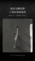 新品上市  恒洁清洁喷枪套装系列，全屋多场景轻松清洁