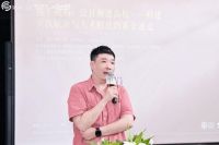 万象启炁—FOCUS DESIGN·JINGAI 2025夏季沙龙