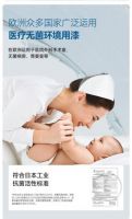 西班牙“一罐难求”的BLATEM蓓莱特沐BIOTEM拜尔特婴儿漆登陆中国！