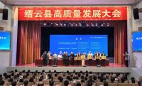 深植研发沃土，文化赋能向上生长：A8空间的高定突围之道