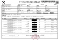 德国美阁乐 —— 100多年的德系血统,闪耀中德市场