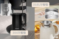 格来德——紧跟消费需求升级，不掉队的国民电热水壶品牌