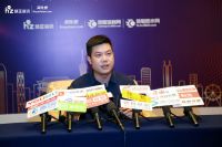 数绿双擎驱动高质量增长 邦宝士荣膺仿石涂料影响力品牌