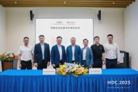 恩仕卫浴与华为云合作，推出基于OpenHarmony的Wi-Fi+蓝牙+星闪三模卫浴系统