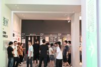 第25届成都家具展落幕 天府美好家云展模式交上亮眼成绩单