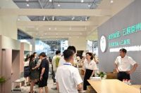 第25届成都家具展落幕 天府美好家云展模式交上亮眼成绩单