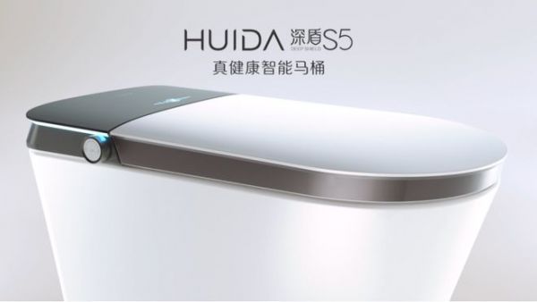 惠达卫浴聚势达沃斯：智驭创新浪潮，领航健康卫浴新时代 
