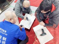 万师傅：释放亿万工作机遇 助推蓝领群体高质量充分就业