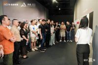 盈趣智能|高端设计私享会上海站圆满收官！设计无界，商业无限