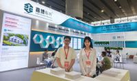 “嘉博、德美达、爱陶、新弘潮、国色”携新品亮相工业展引关注