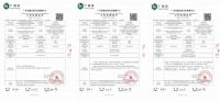 舟乘智木·不染潮时丨谁说躲不开梅雨烦恼，有他们，无惧潮湿！