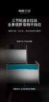 告别柜门“暴力美学”丨顶固固磐托底轨让我家抽屉秒变“温柔绅士”
