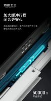 专业测评丨顶固固磐三节反弹缓冲托底轨：重新定义高端抽屉滑轨