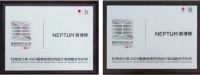 思想无界 设计聚合丨2024莱博顿卫浴最美极简空间N+设计分享会圆满举行